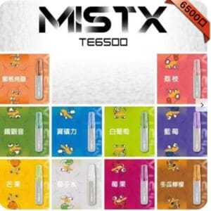 TE鴨嘴獸拋棄6500口(倉5)